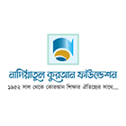 নাদিয়াতুল কুরআন ফাউন্ডেশন
